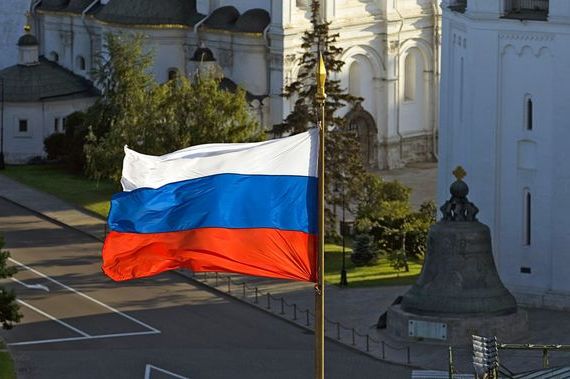 прописка в Полысаево